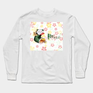 sushi roll cute cat rice Long Sleeve T-Shirt